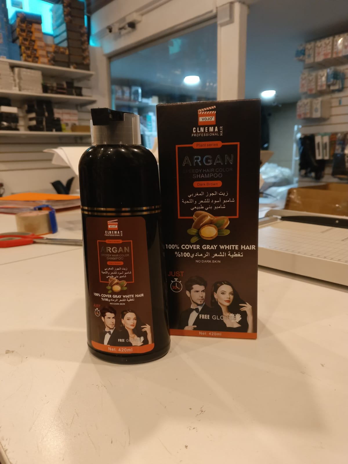 CHAMPU CUBRE CANAS DE ARGAN